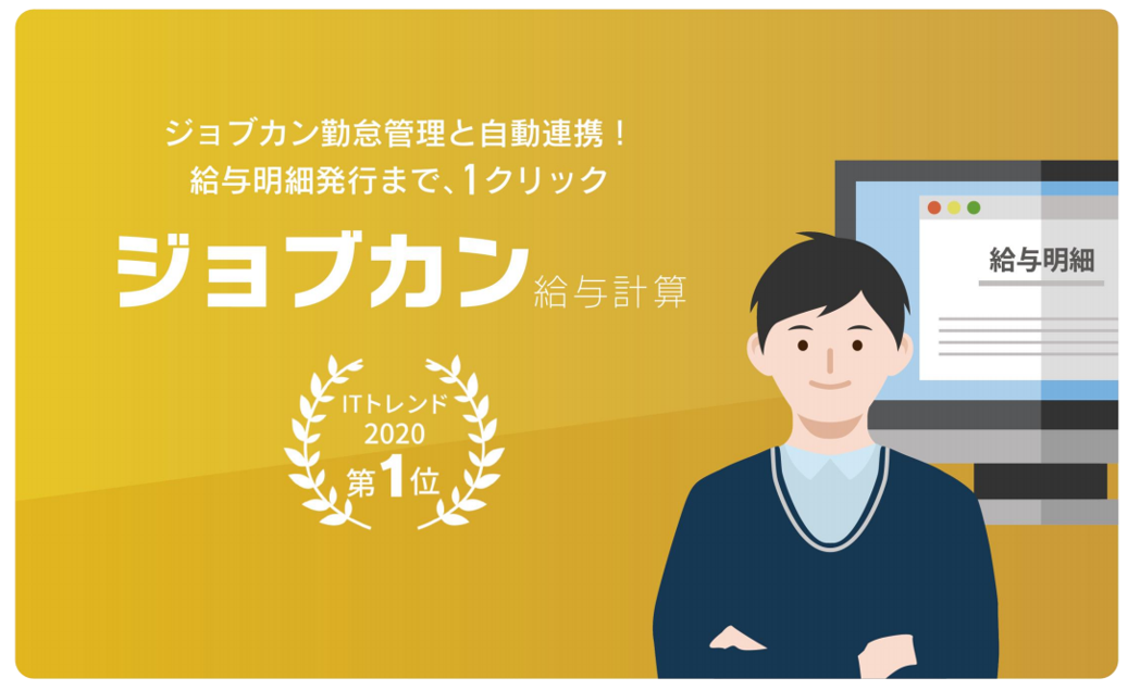 給与計算実践ガイドブック 基礎からの完全マスタ- 平成２５年版/清文社/ＫＰＭＧ　ＢＲＭ株式会社（単行本） 給与計算実践ガイドブック | 書籍EC | 清文社